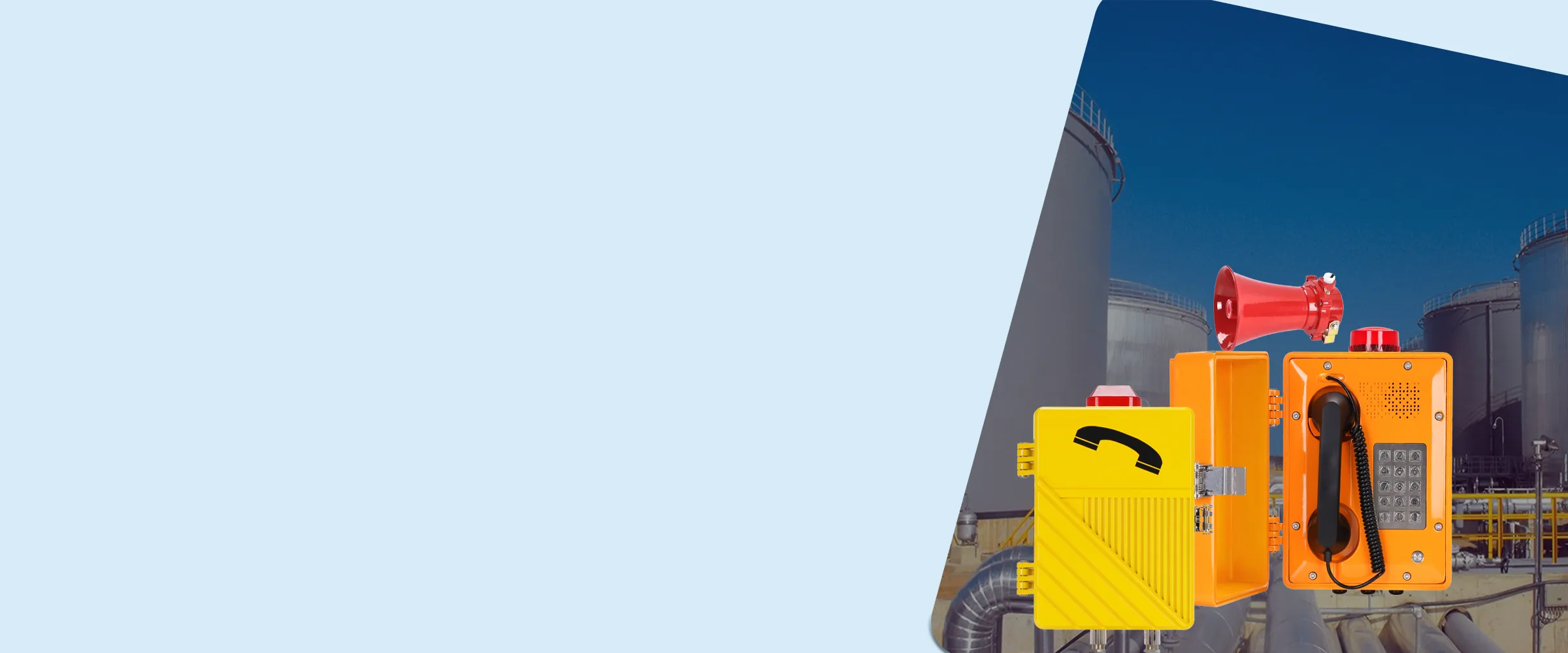 위험 지역에서 신뢰됨