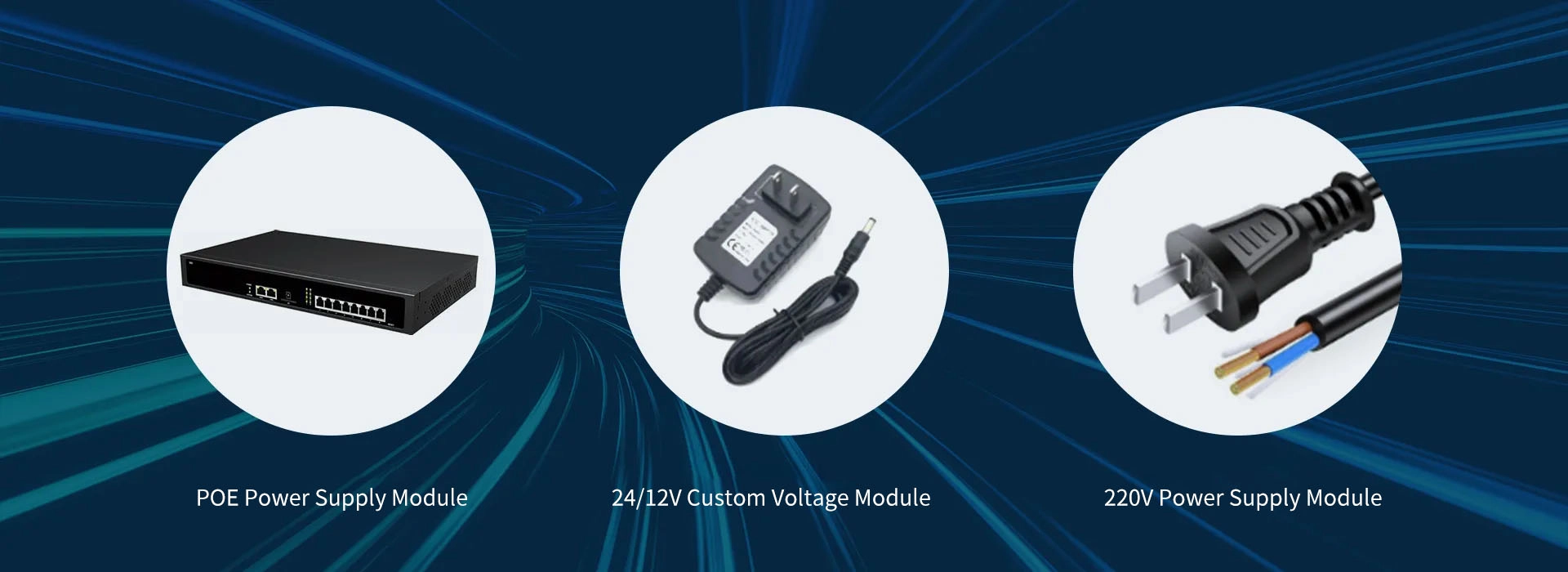 Supports multiple power supply modes