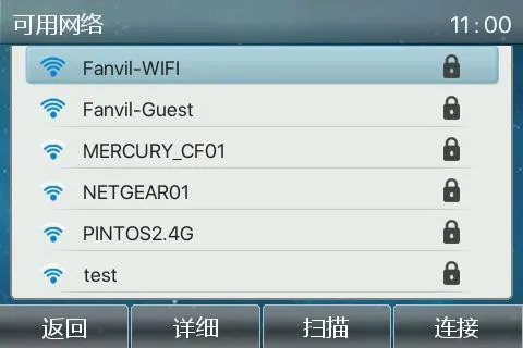 WiFi 연결