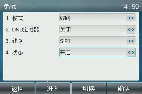 메뉴