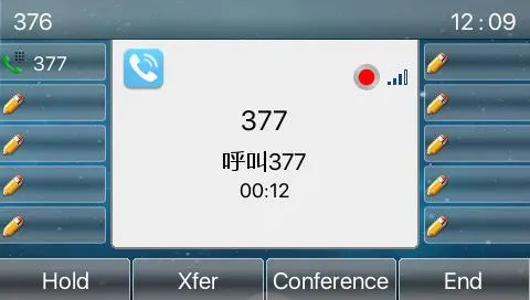 Test recording function