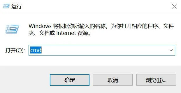 PC에서 cmd 창 열기