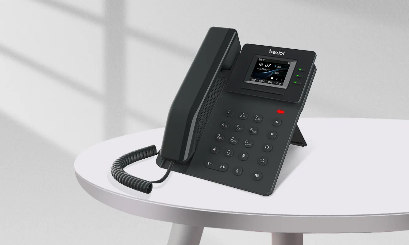 The Becke Telcom BBV60P/BV60W Entry-Level Business IP Phones