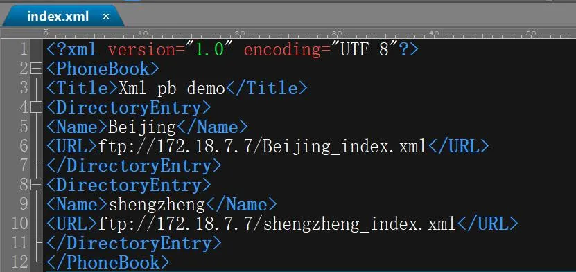 Index.xml 예제