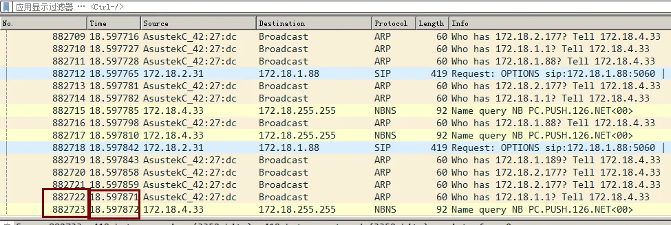 Using packet capture to identify a network storm