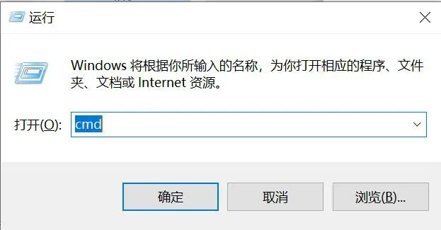 POST 모드 작업에 사용되는 명령 창