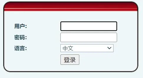 장치 로그인 페이지
