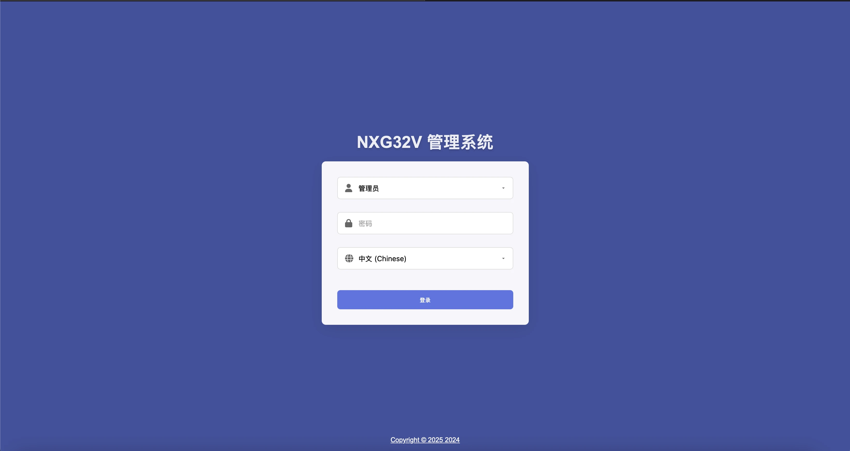 로그인 인터페이스 개략도