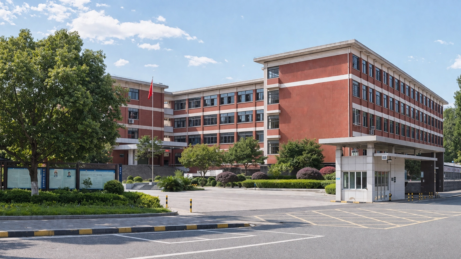 School Panic Button and Emergency Communication Solution