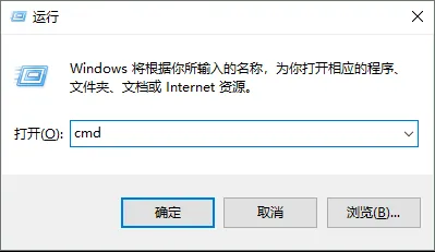 CMD 열기