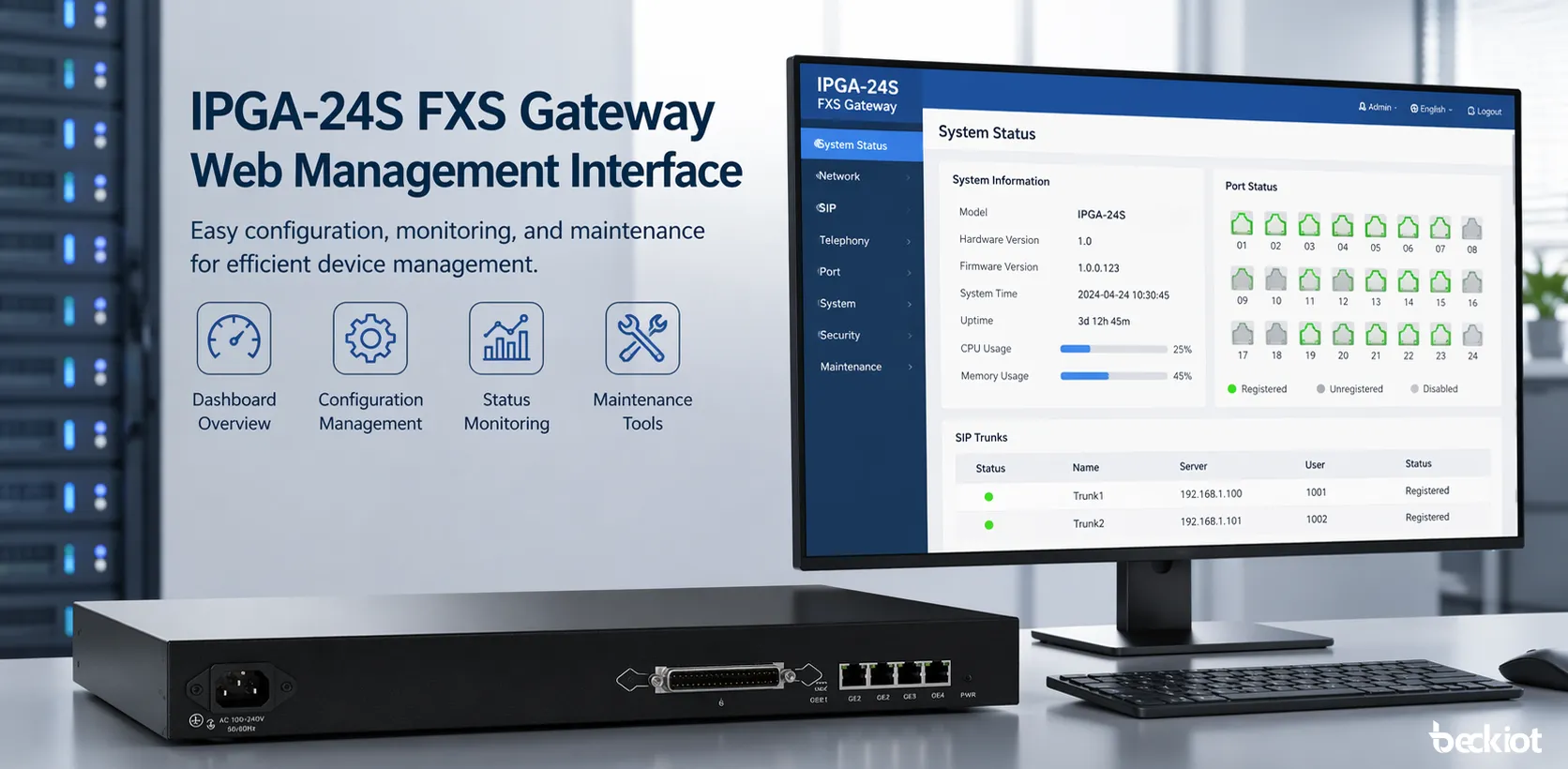 설정 및 유지보수를 위한 IPGA-24S FXS 게이트웨이 웹 관리 인터페이스