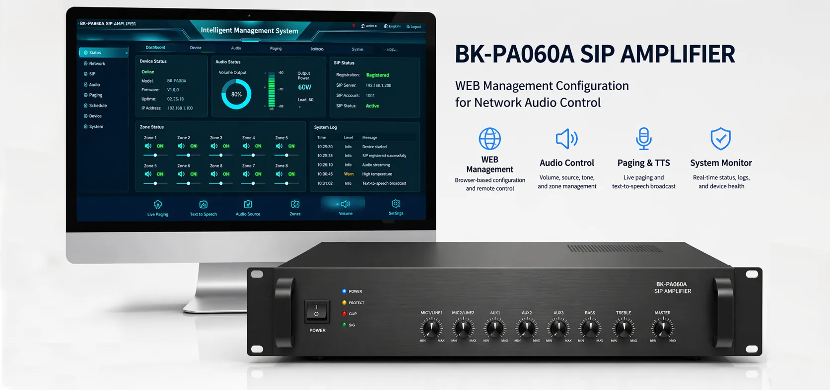 네트워크 오디오 제어를 위한 웹 관리 설정 인터페이스를 탑재한 BK-PA060A SIP 앰프