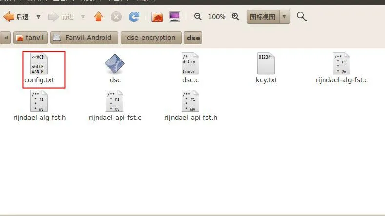 DSC 디렉터리에 파일 배치