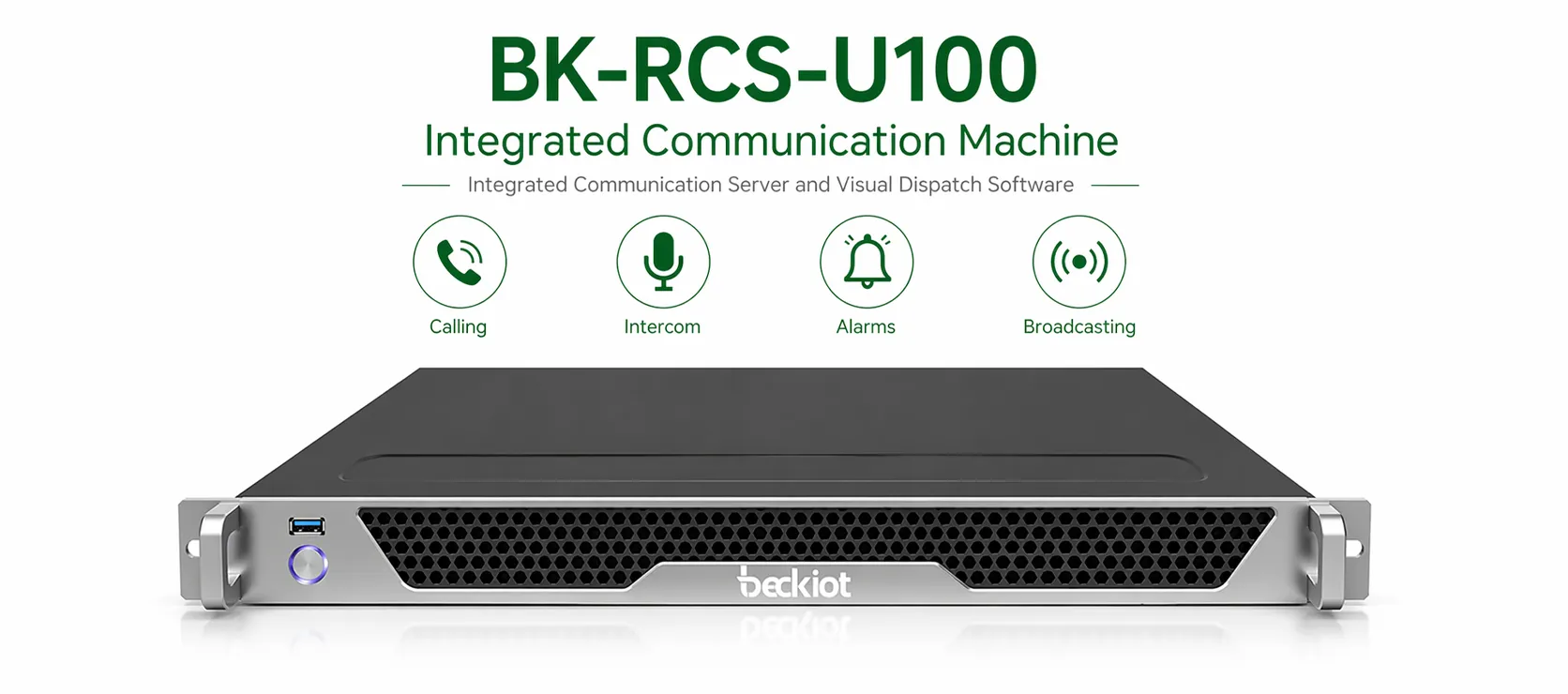 통합 통신 서버와 시각화 관제 소프트웨어를 갖춘 BK-RCS-U100 통합 통신 장비 전면 모습