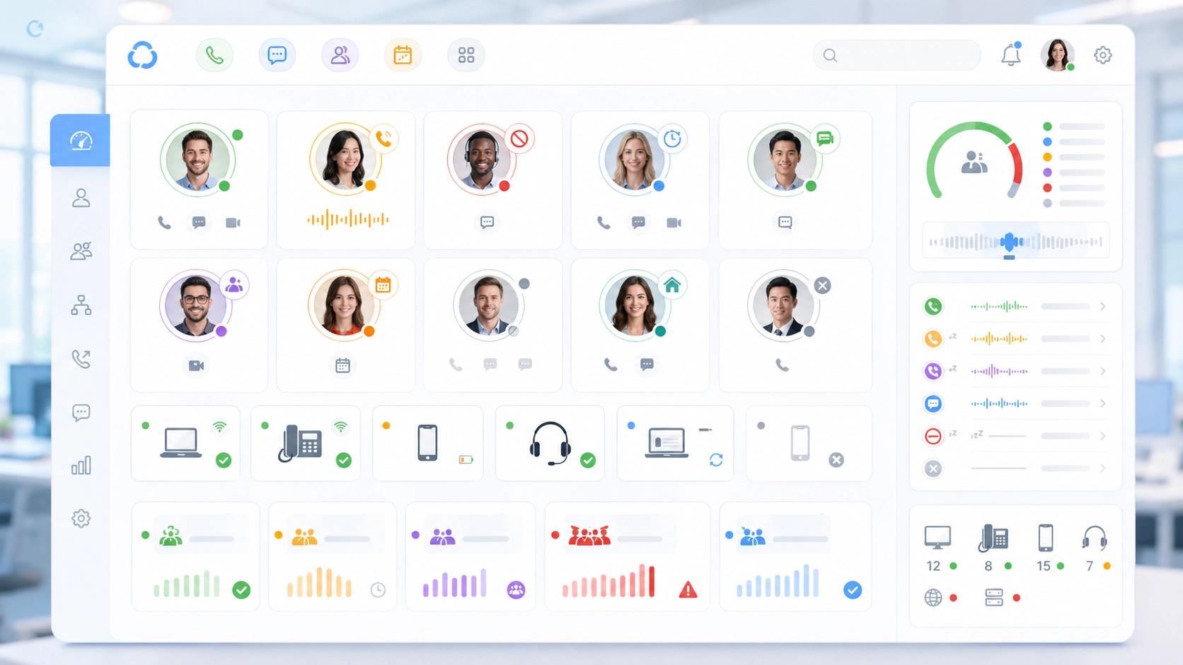 Presence란 무엇인가? 통합 커뮤니케이션에서의 역할