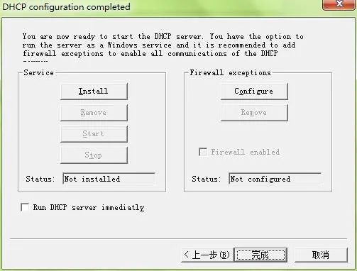 Overwrite existing file 체크