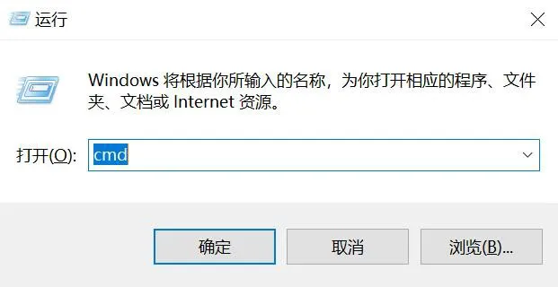 cmd 인터페이스 열기